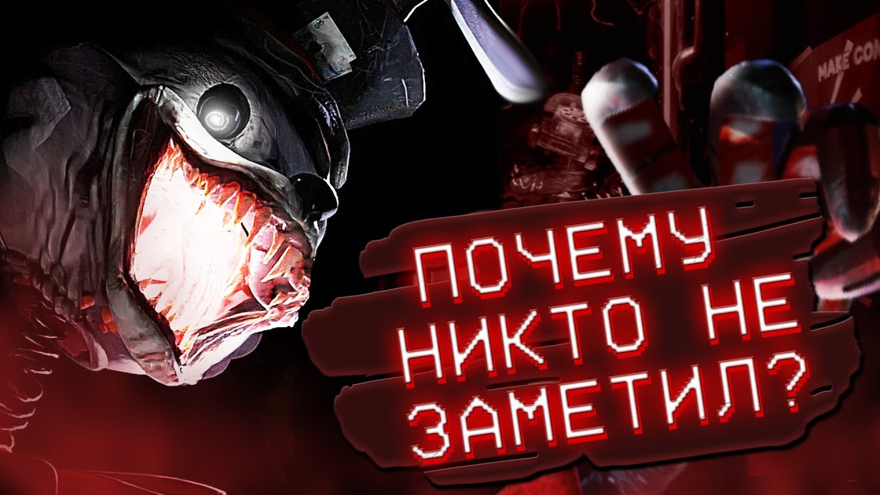 ИГРА которую ждал ПРОВАЛ (Обзор Finding Frankie)