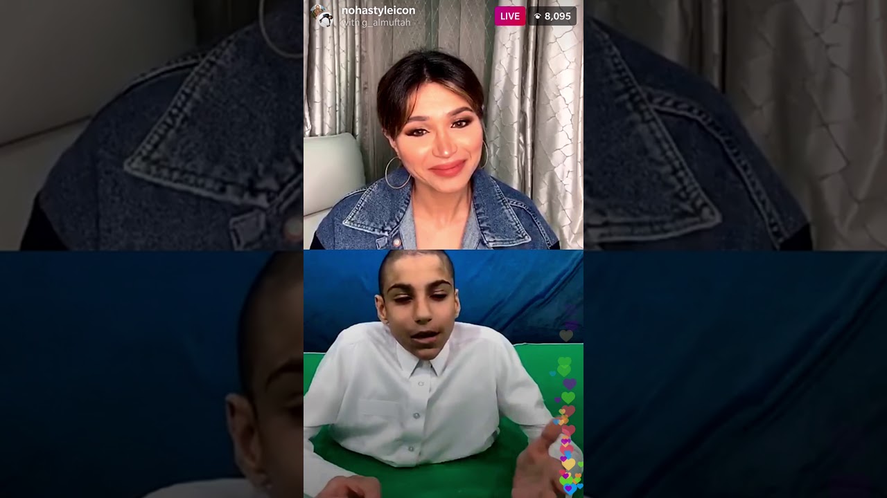 لايف نهى نبيل وغانم المفتاح كامل