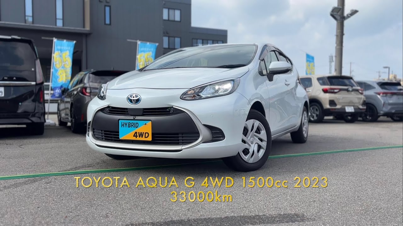 Toyota Aqua G 4WD | JDM Hybrid Hatchback | Walkaround Review