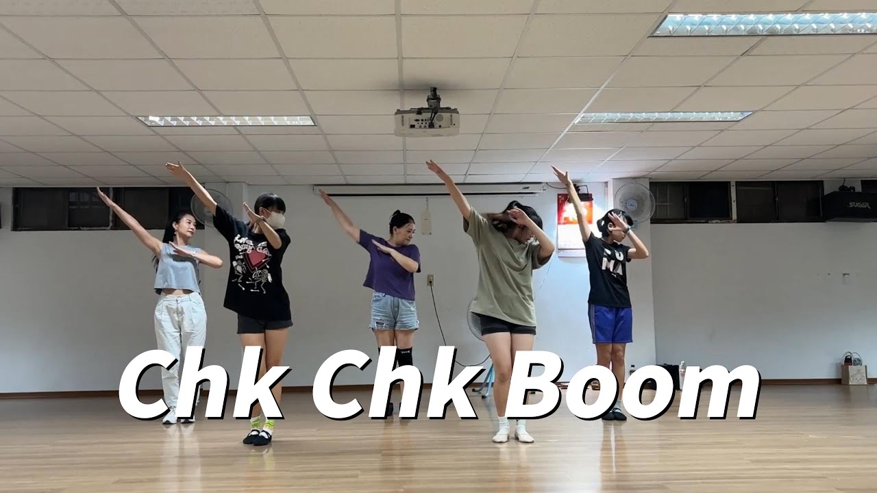 【舞蹈教室】Stray Kids / Chk Chk Boom