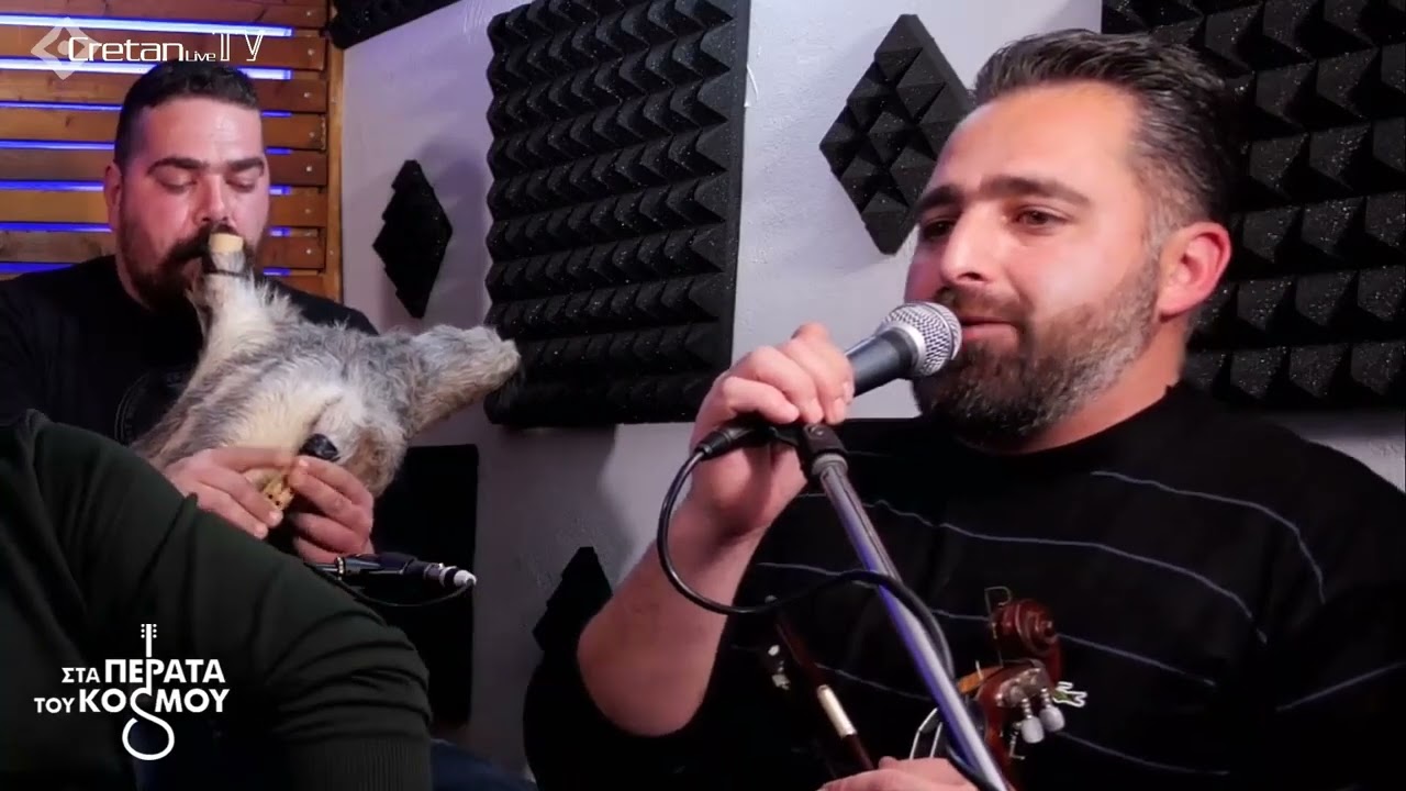 Γιάννης Φωτάκης - Κωστής Πασπαράκης ~ Μαντινάδες - Ασκομαντούρα...Στα Πέρατα του Κόσμου