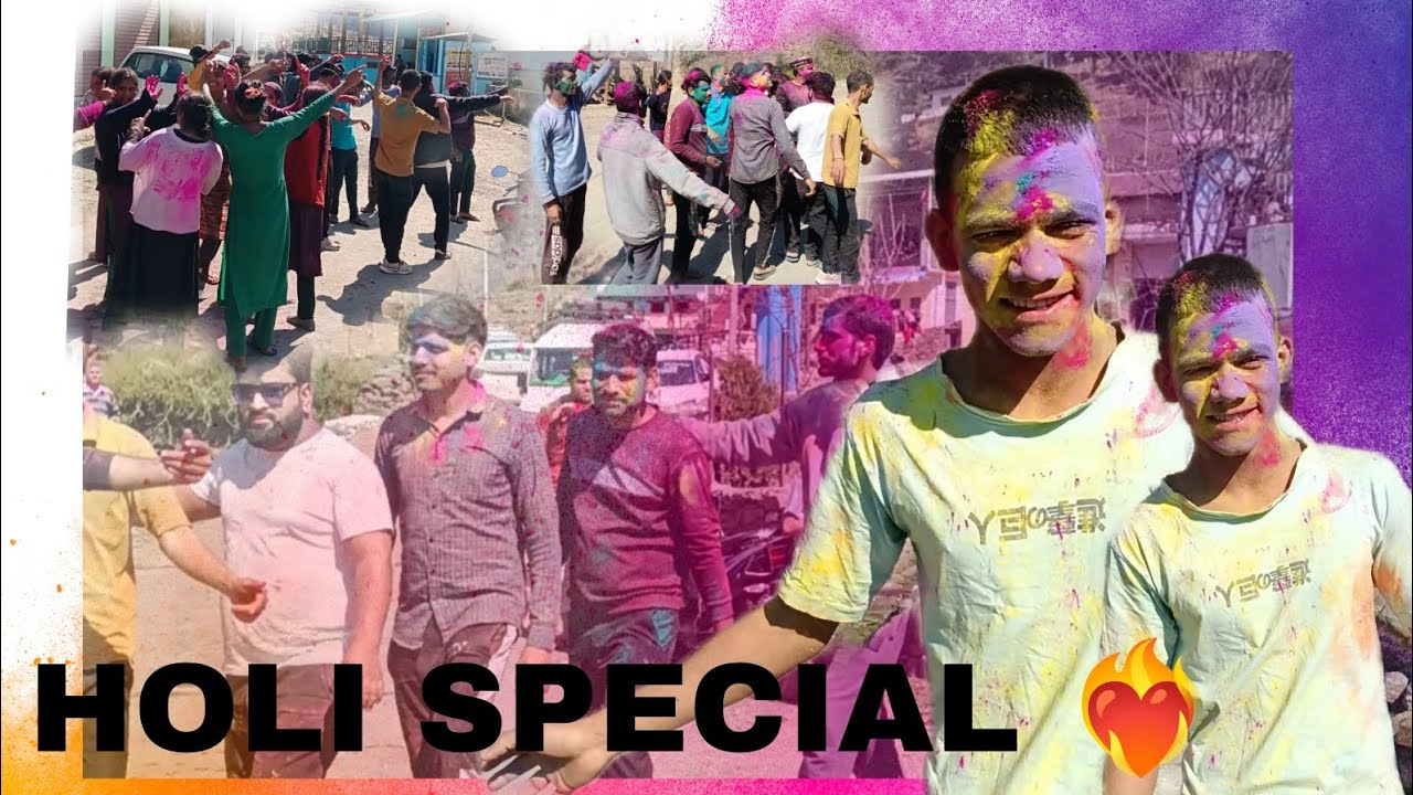 मेरे गांव में कुछ इस तरह मनाई जाती है होली 🎨❤️‍🔥🫶