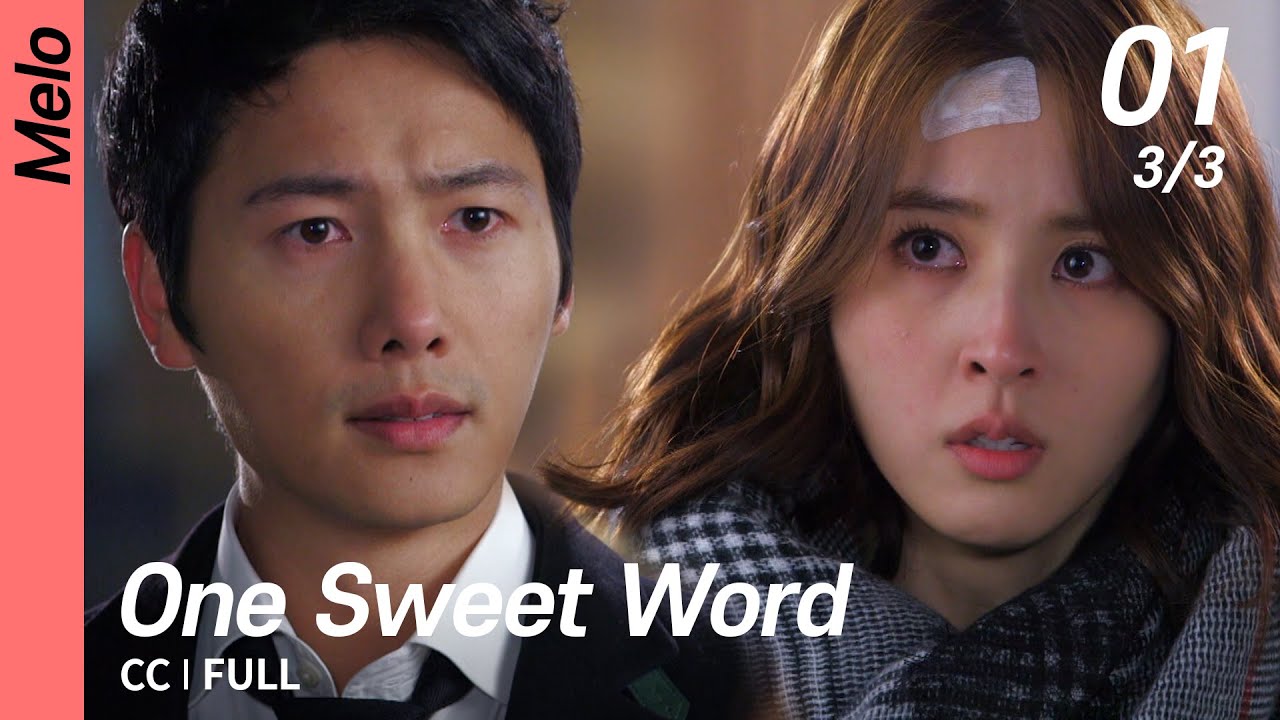[CC/FULL] One Sweet Word EP01 (3/3) | 따뜻한말한마디