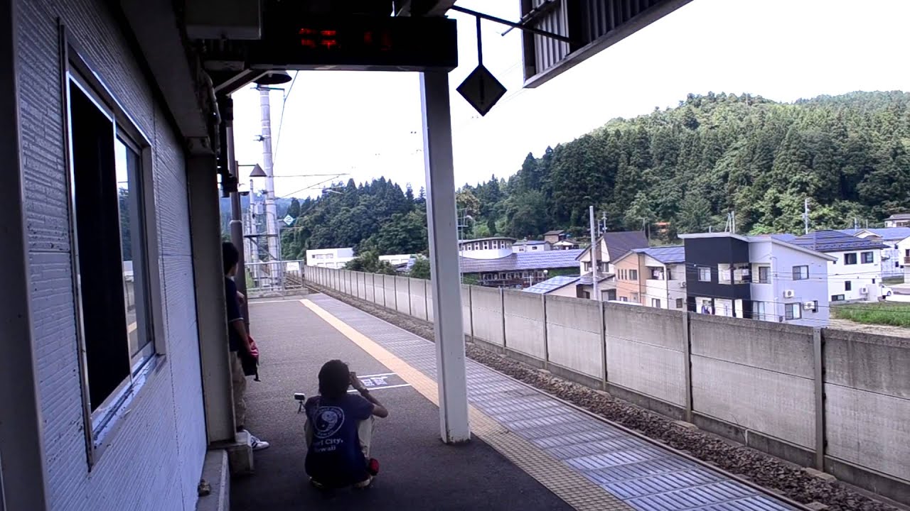 特急はくたか9号 うらがわら駅 通過