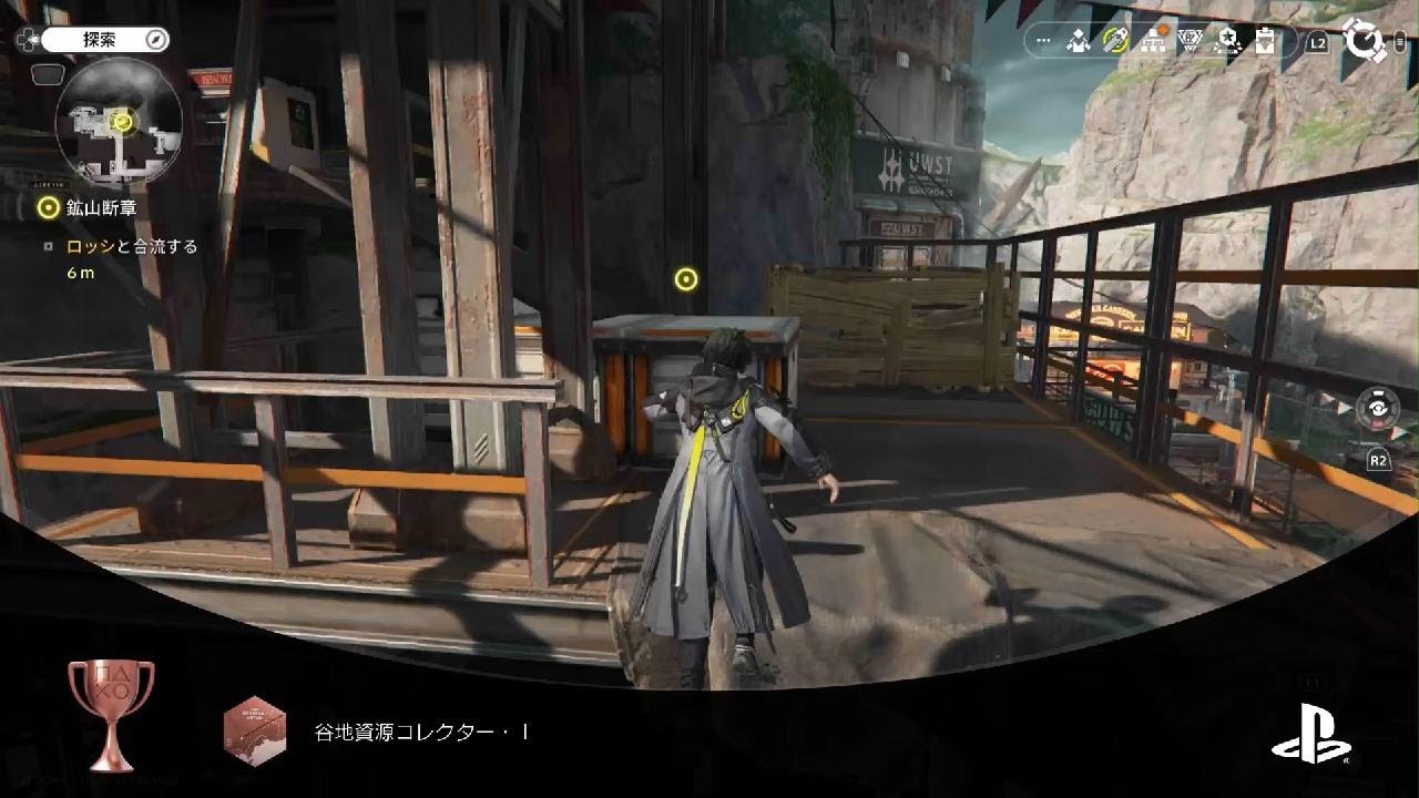 🏆谷地資源コレクター・Ⅰ アークナイツ：エンドフィールド_20260128040657
