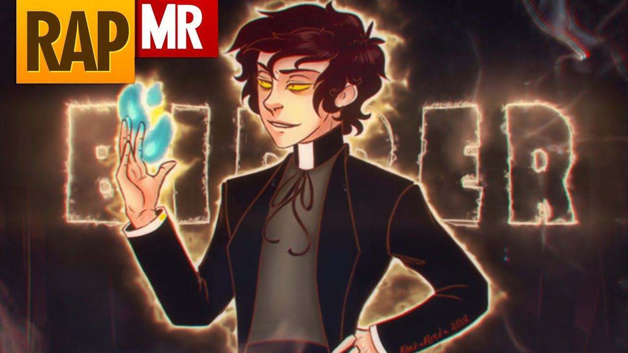 Rap do Bipper - TRIANGULO AMARELO (Gravity Falls) | Rap Nerd.