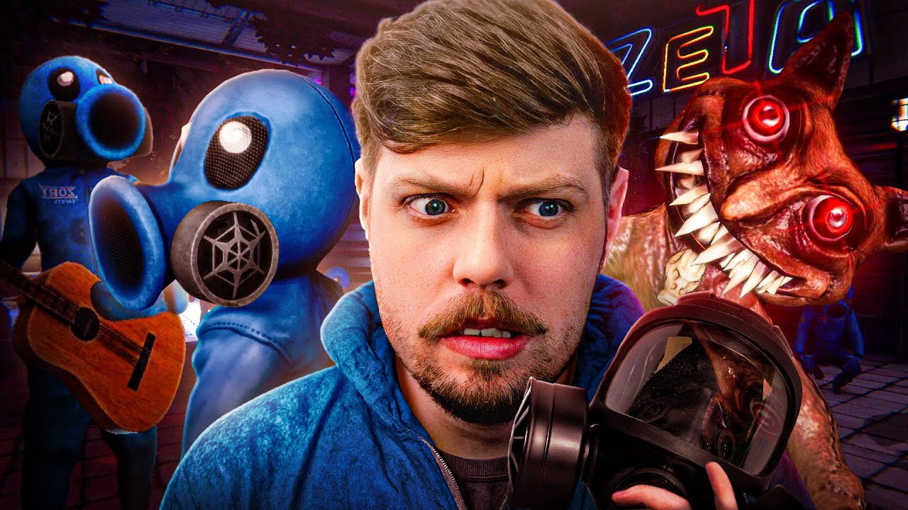O JOGO mais IMPREVISÍVEL e ENGRAÇADO que VOCÊ JÁ VIU... - Zort