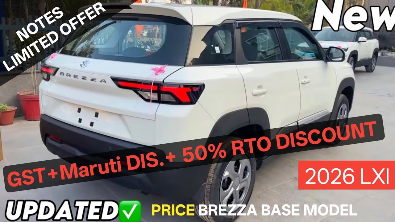 2026 me 50% RTO DISCOUNT NEW BREZZA LXI Base Model | Maruti Brezza Base Model White Colour Review