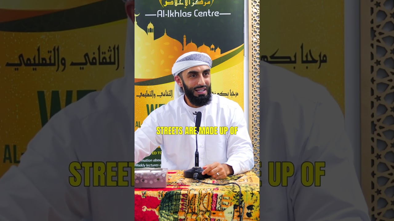 Marital Breakdown = Societal Breakdown | Ali Hammuda #shorts