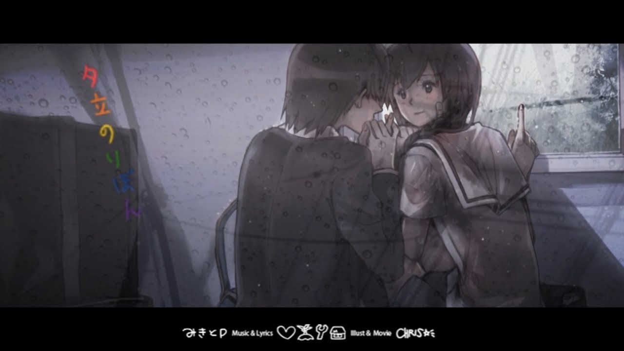 夕立のりぼん/お兄さんが歌ってみたver.しぇる。