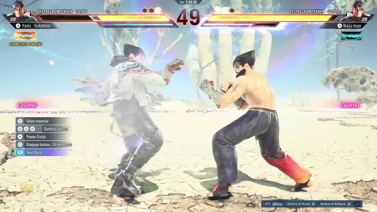 ☢️☢️☢️TEKKEN☢️☢️☢️ ☢️