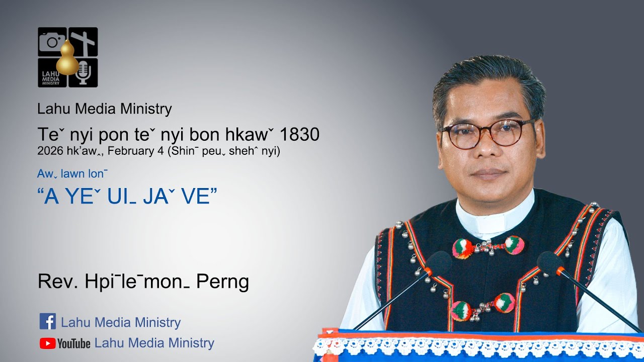 Teˇ nyi pon teˇ nyi bon hkawˇ 1830