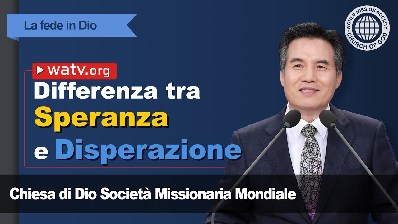 La fede in Dio | CDDSMM, la Chiesa di Dio, Ahnsahnghong, Dio Madre