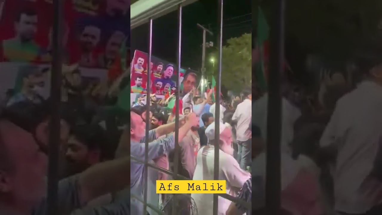 Public Celebrations in Lahore | Next Level| 