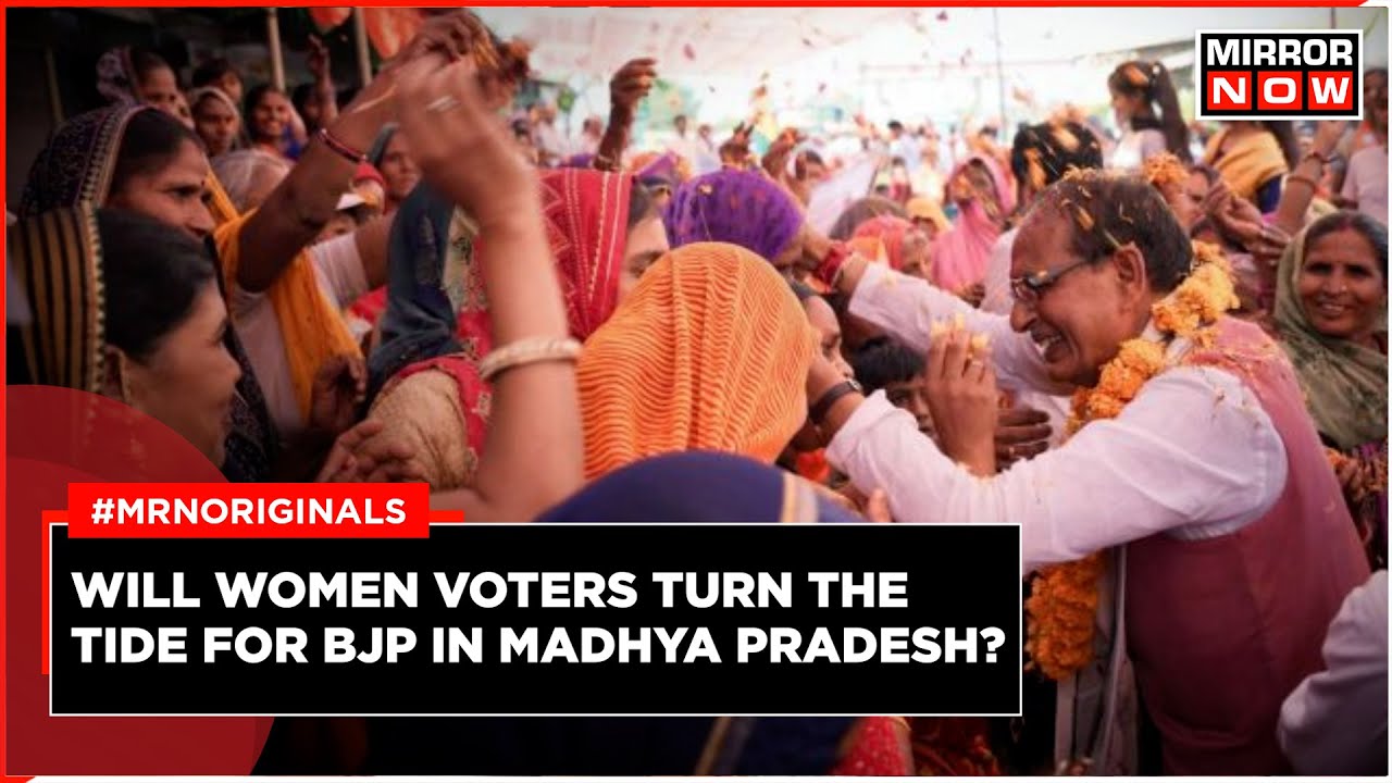 Madhya Pradesh Polls | Are Welfare Schemes For Women Ensuring BJP's Victory in MP? | English News