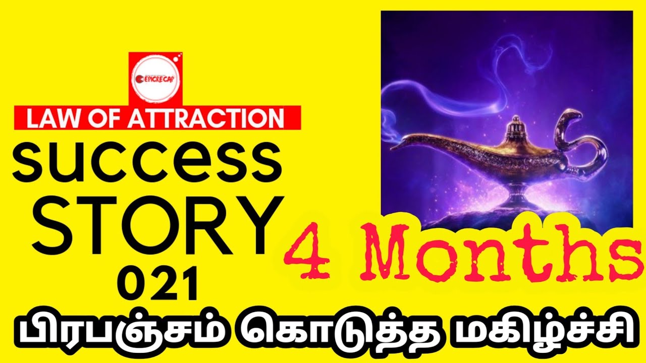 Unbelievable miracle by the universe in 4 months |  Success story SS021 |  Epicrecap