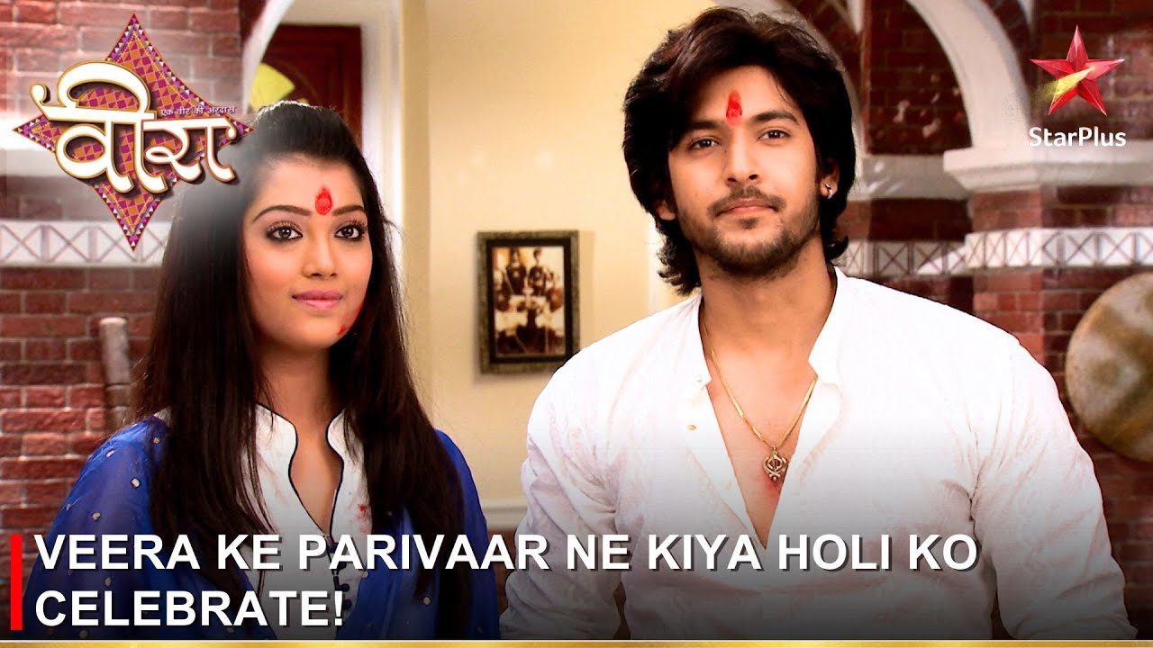 Ek Veer Ki Ardaas - Veera | एक वीर की अरदास - वीरा | Veera ke parivaar ne kiya Holi ko celebrate!
