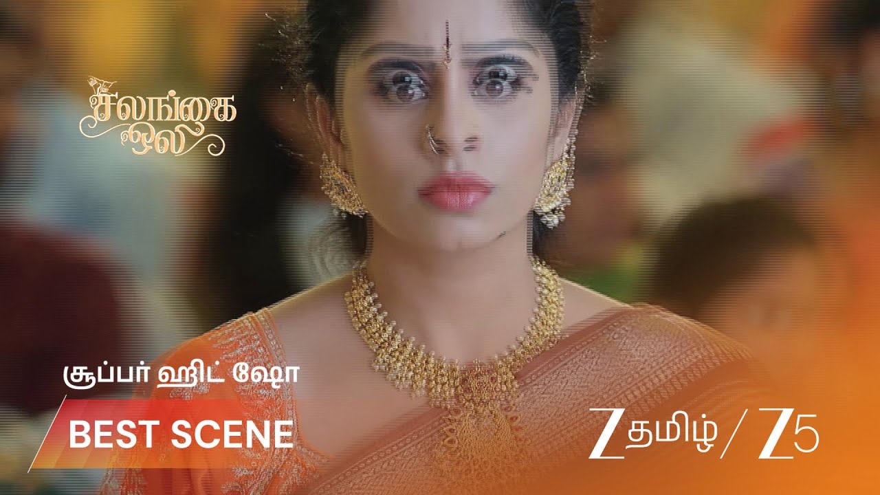 SALANGAI OLI | EP - 349 | Best Scene 1 | Mar 6 2026 | Zee Tamil