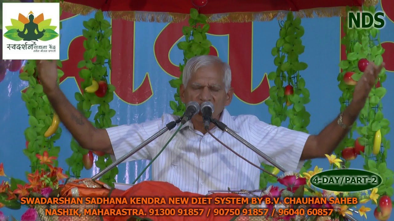 NEW DIET SYSTEM FOUNDER 