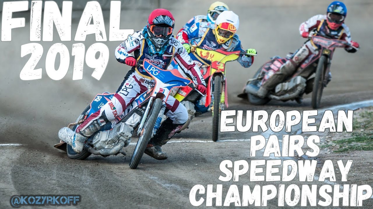 29.08.2019 СПИДВЕЙ 2019. Финал Чемпионата Европы по спидвею среди пар 2019. Балаково | Speedway 2019