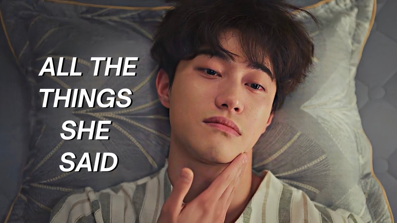 All the things she said | Multifandom