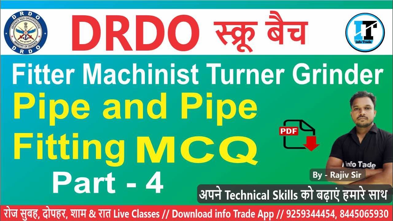 DRDO स्क्रू बैच Pipe and Pipe Fitting MCQ Class- #110 DRDO CEPTAM-10  // DRDO Requirement 2022