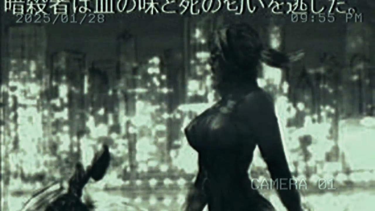 Creepypasta Prototipo de Tekken 4