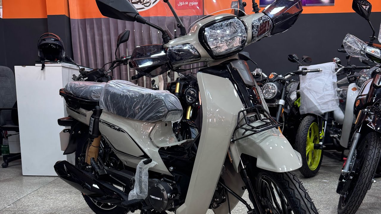 Becane supercub 127cc