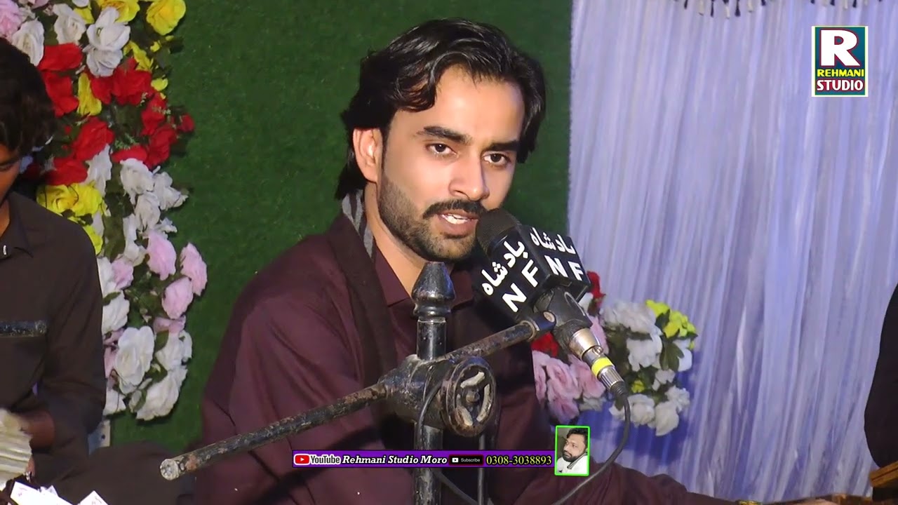 Qadam Qadam Ta Hajom Rinda || Rahat Sadaq Faqeer || New Song 2026