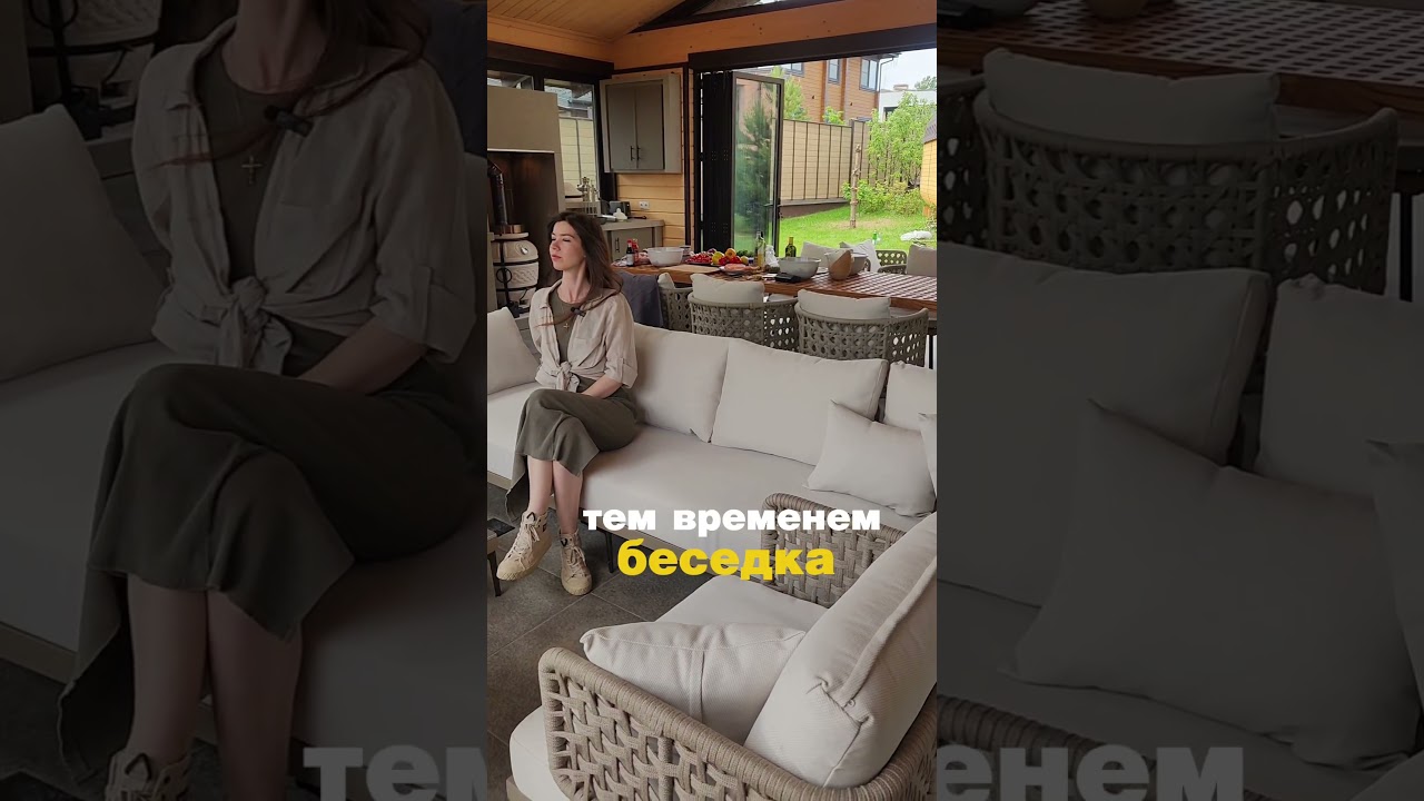 #беседка #барбекюкомплекс #зонаотдыха #веранда #мангальнаязона #мангальныйкомплекс #выборкухни