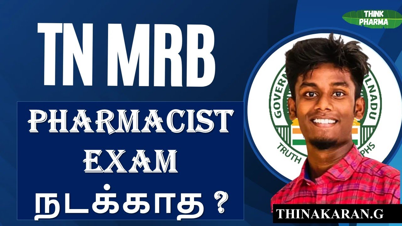 2025 MRB pharmacist post cancellation or NOT ? #mrb2025 #mrbpharmacist