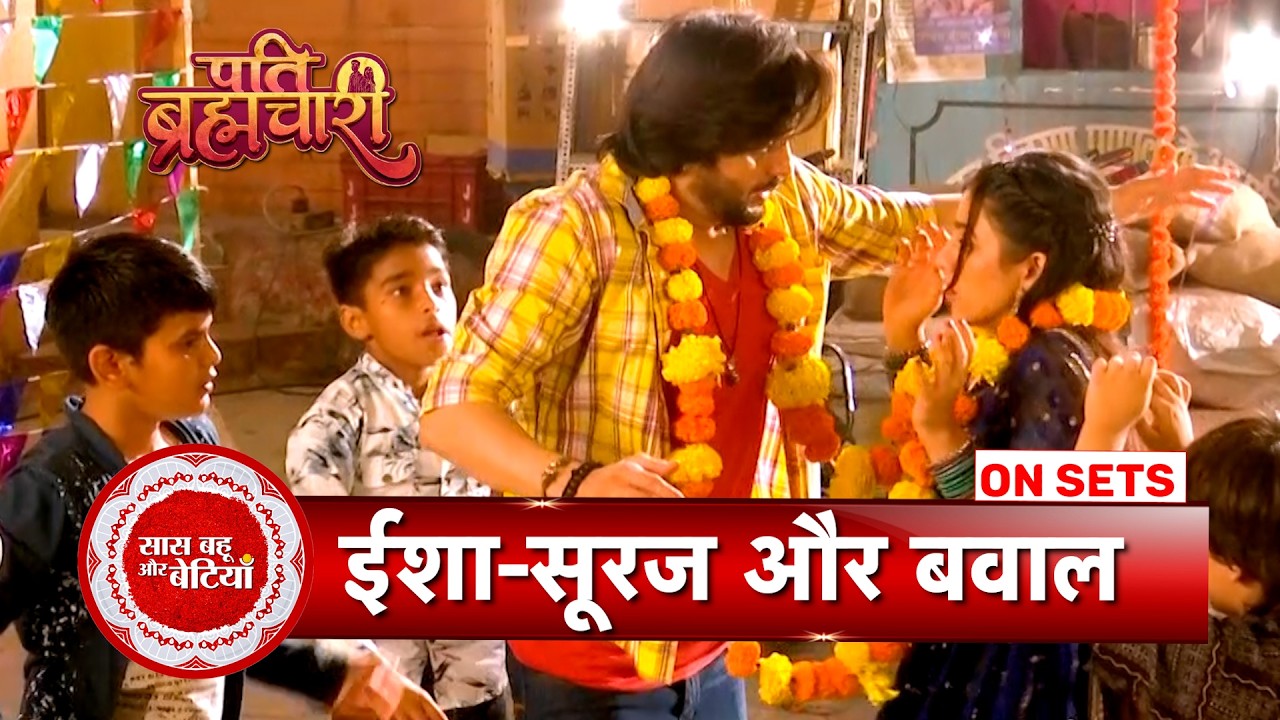 Pati Brahmachari: Bindya Attacks Isha's Father, Suraj Gets Angry  | SBB