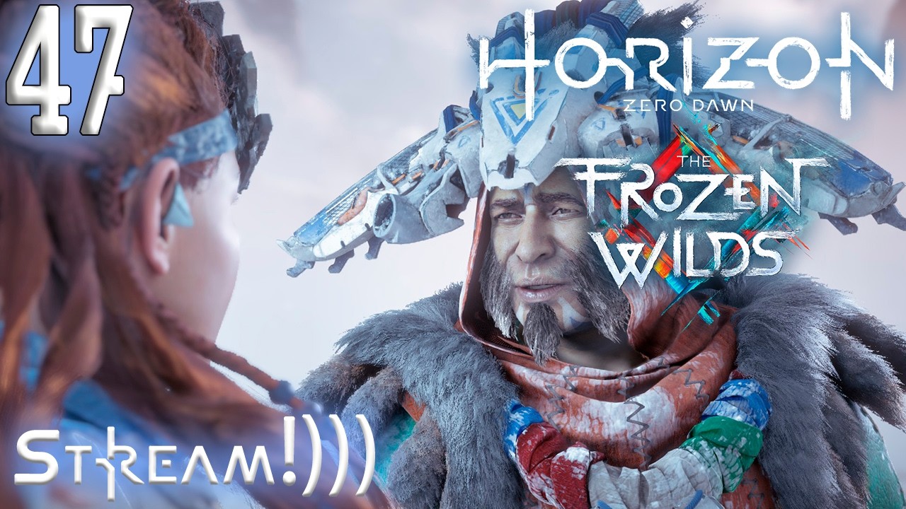 Horizon Zero Dawn: The Frozen Wilds | А все по барабану | #47