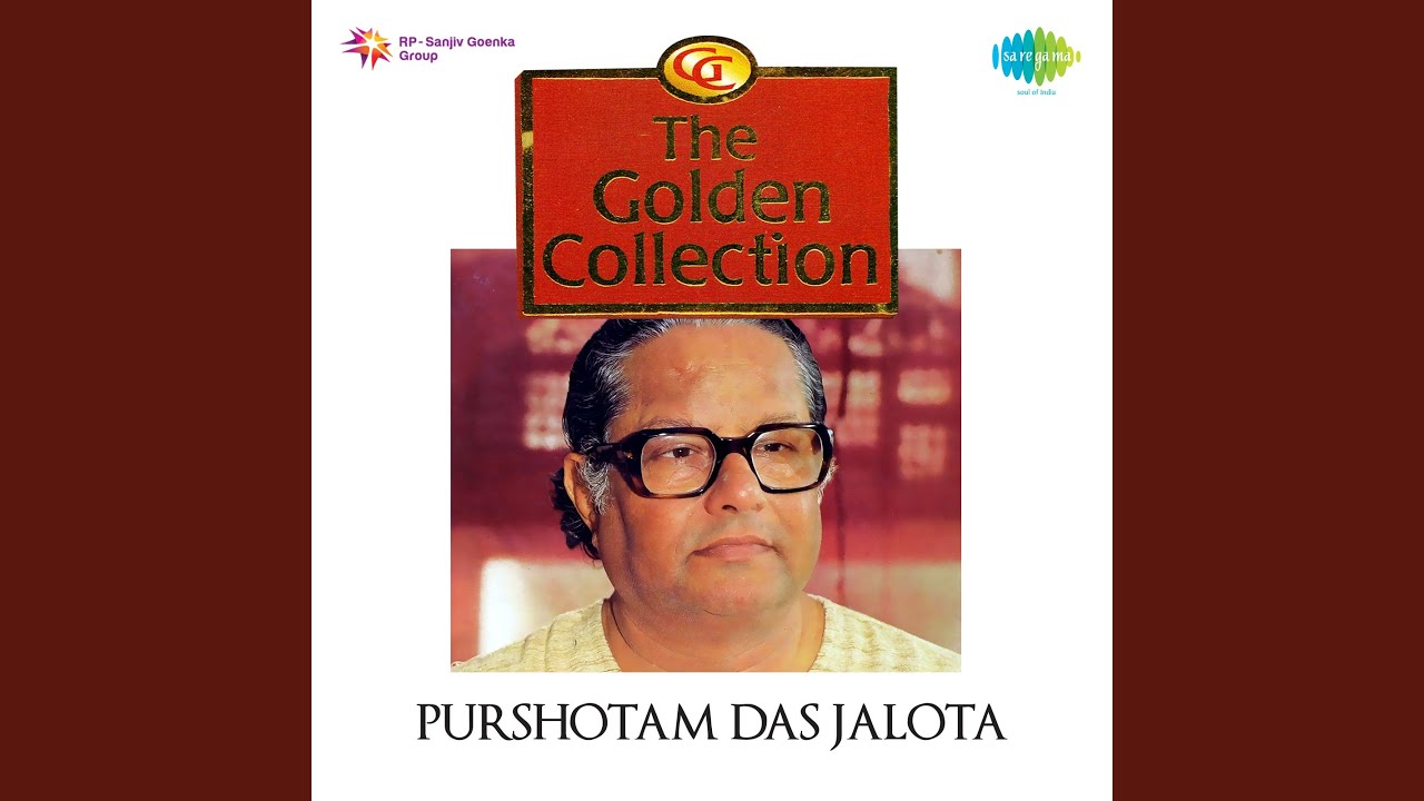 Bhajo Re Bhaiya Ram Govind Hari Keertan