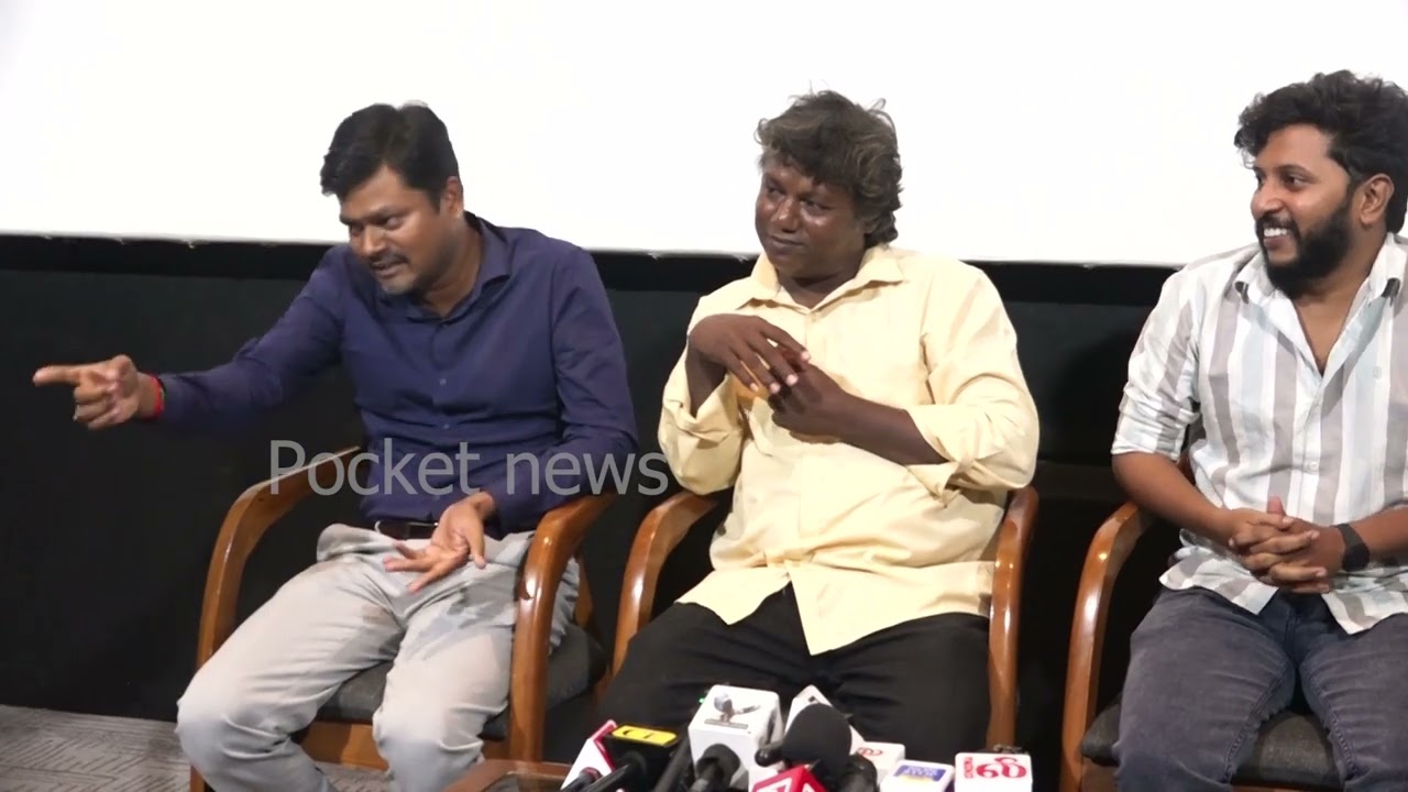 Kuyili Movie Team Press Meet | Lizzie Antony, Puthupetta Suresh, Hello Ganthasamy | P.Murugasamy