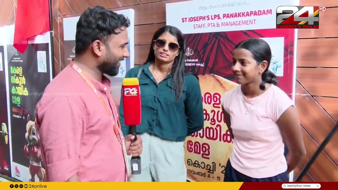 ഇത്തവണ മത്സരിക്കാനല്ല, പരിശീലക വേഷത്തിലാണ് ആൻസി സോജൻ  കായിക മേളക്കെത്തിയിരിക്കുന്നത് | Ancy Sojan