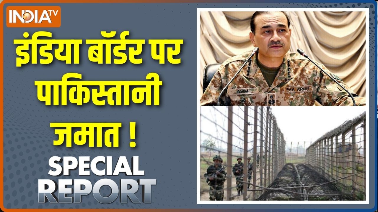 Special Report : इंडिया बॉर्डर पर पाकिस्तानी जमात ! Tarique Rehman | Muslim | Bangladesh News Update