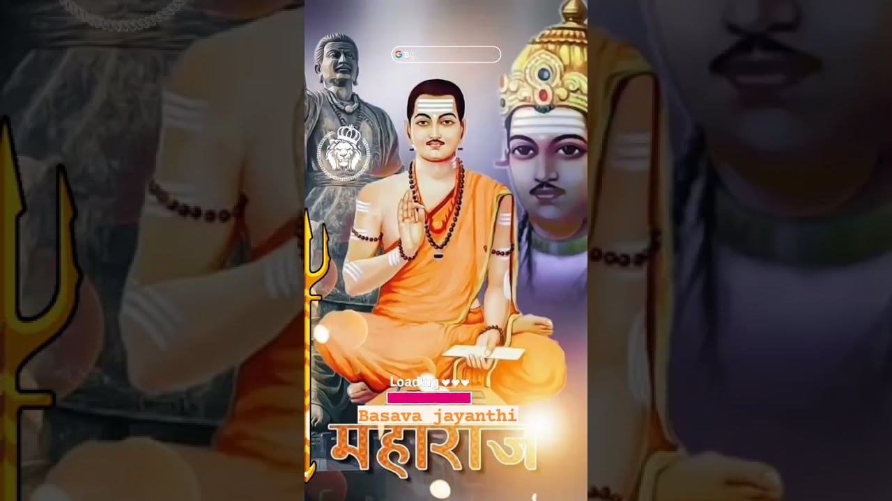 Basava jayanthi special