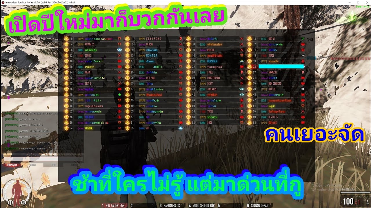 Warz tryz โดนฝนอาจเป็นหวัด โดนหมัดอาจเป็นมึง !!! EP9 #warz