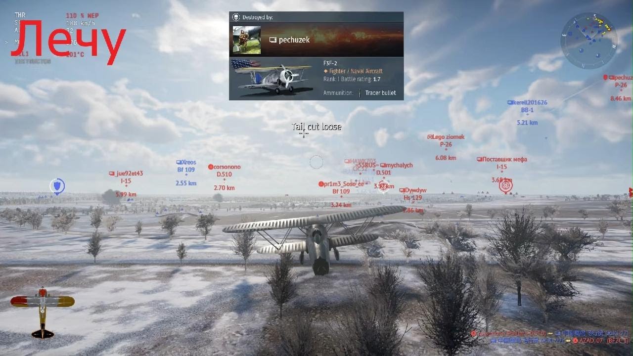 Нормально