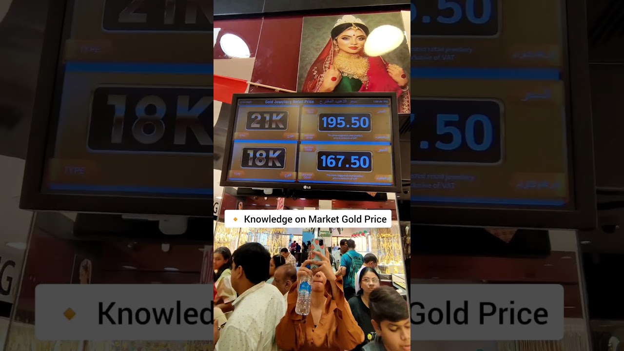 Shopping GOLD IN DUBAI-Tips #youtubeshorts#dubai#gold#tipsandtricks#share#reach1m