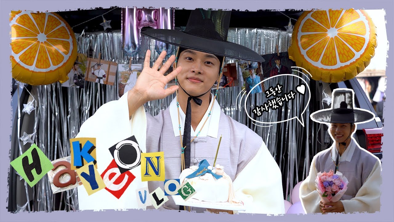 [ENG] [V-LOG] 차학연 l 안녕은 영원한 헤어짐은 아니겠지요...🥺 #3