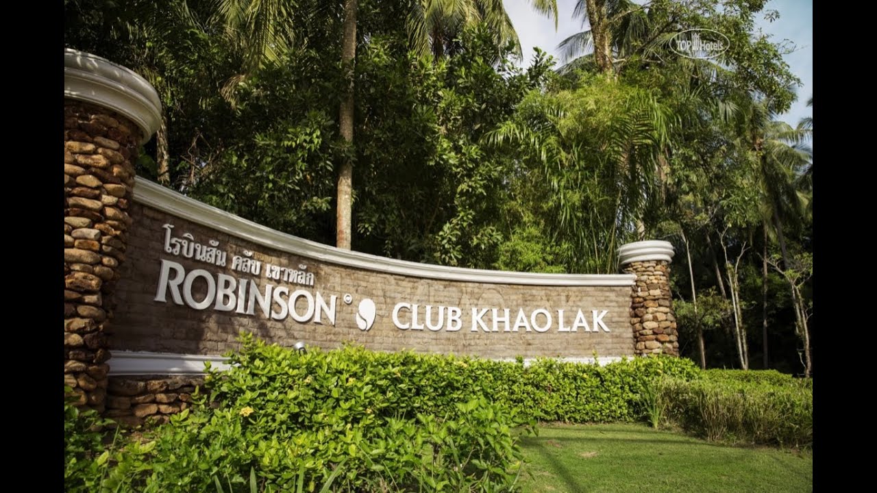 Robinson Club Khao Lak Clubrundgang 4K