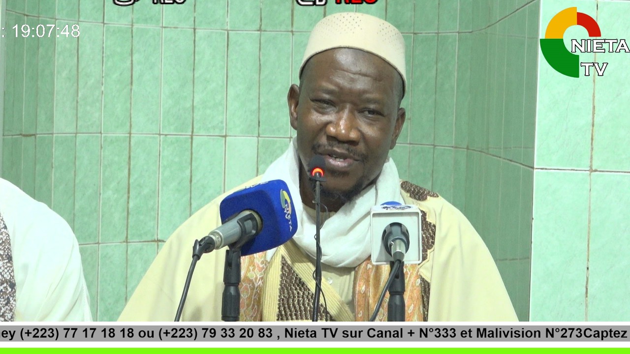 Tafsir Sourate AL Imran Imam Mohamed Mahi OUATTARA du 30 01 2026 NIETA TV