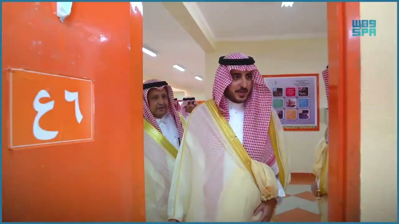 أمير منطقة الجوف يشهد انطلاقة العام الدراسي الجديد،