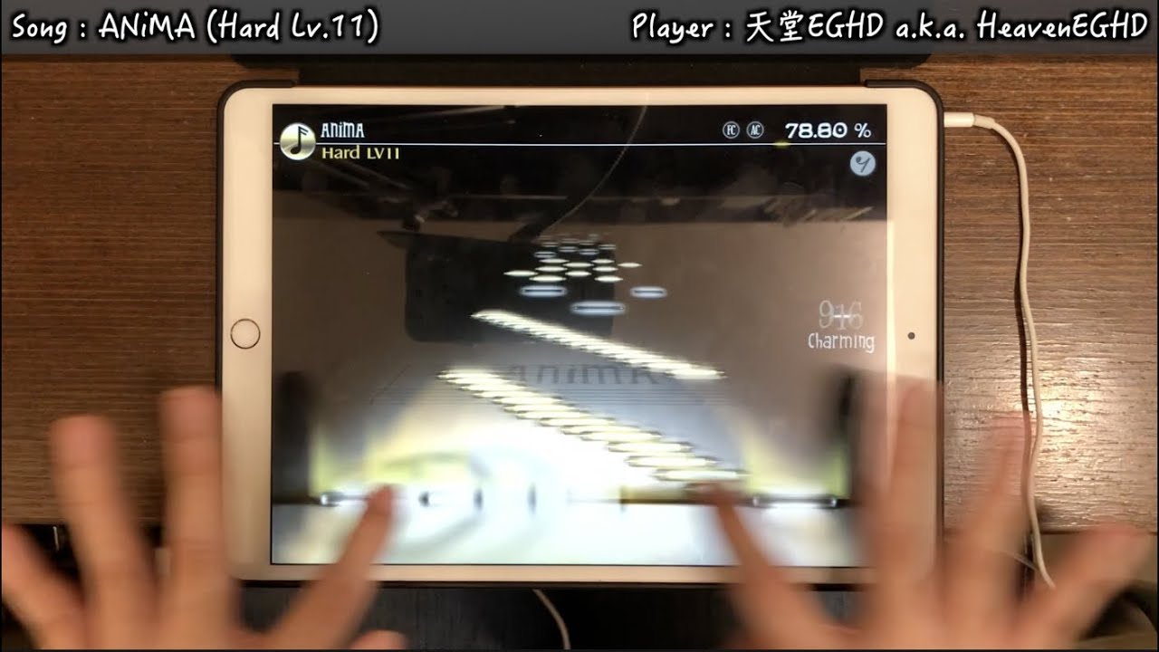 【Lv.11:古代の魔王】ANiMA (Hard Lv.11) ALL CHARMING!!!【Deemo】