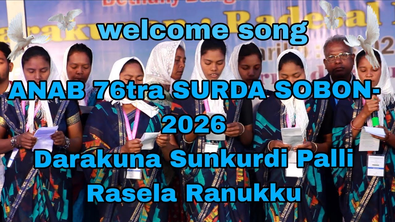 ANAB 76tra Surda Soban Sunkudi Area janajakin #song video #@st