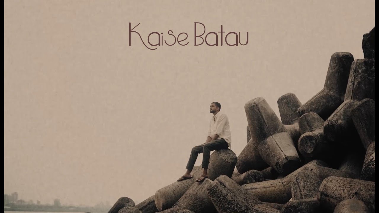 Anirudh Nimkar - Kaise Batau (Lyrical Video)