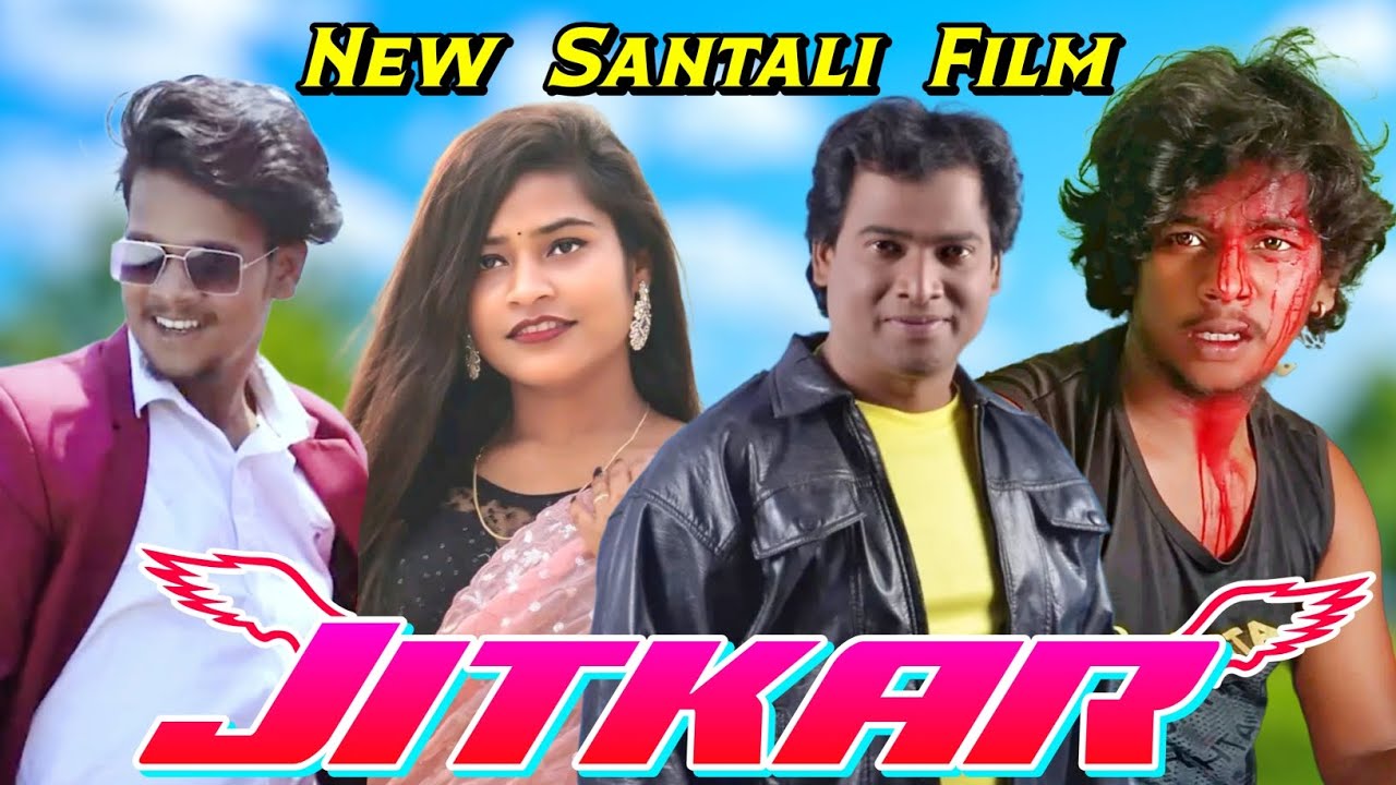 JITKAR SANTALI FILM 2023 || NEW SANTALI MOVIE 2023 || JITKAR SANTALI MOVIE