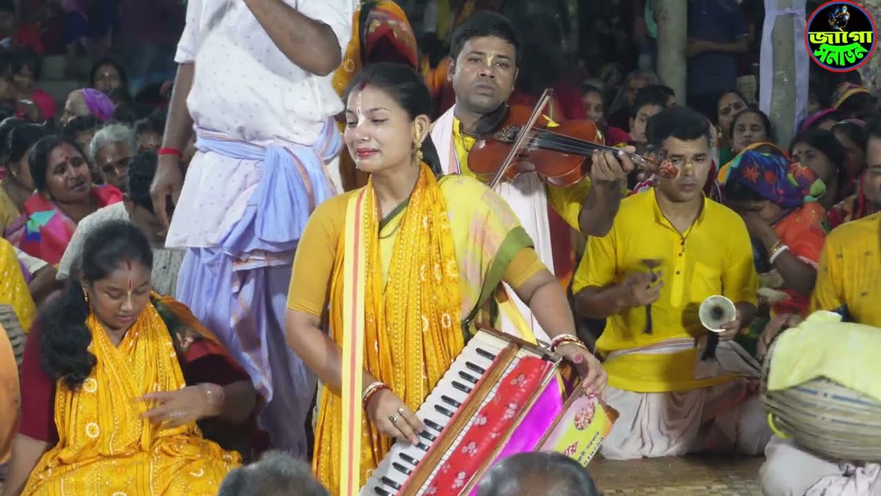 পল্লবী দিদির শ্রেষ্ঠ কীর্তন/প্রতিমা সম্প্রদায় মাদারীপুর/মাস্টার পল্লবী সরকার/ Protima Samproday
